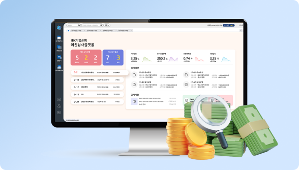 IBK기업은행 디지털 여신심사 플랫폼